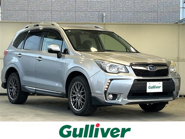 スバル フォレスター 