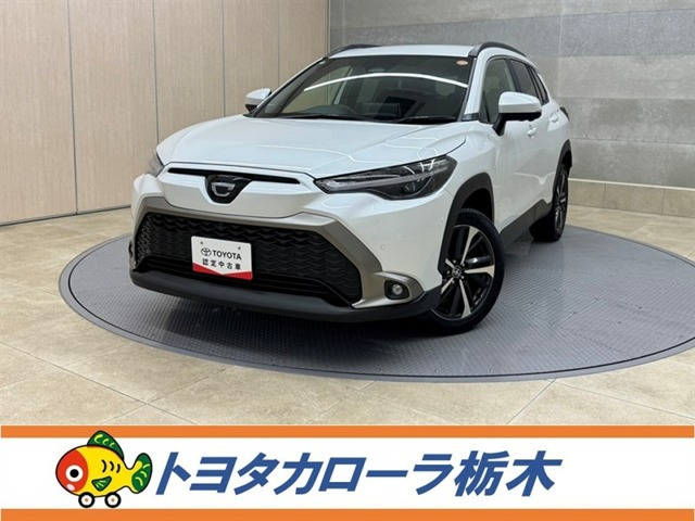 トヨタ カローラクロス 