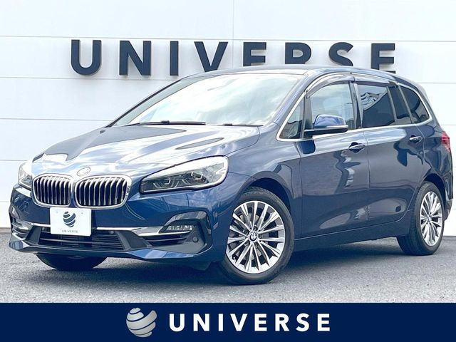 2シリーズグランツアラー 218i ラグジュアリー 