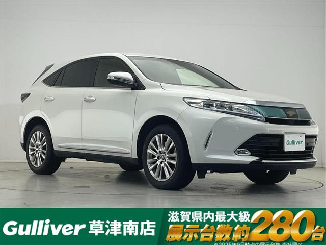 トヨタ ハリアー 