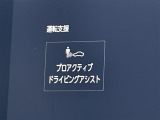 ◆【お問い合わせください】写真の内容に関してやおクルマ購入までの流れなどご不明点、ご質問等がございましたらお気軽にガリバー店舗までお問い合わせください。
