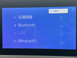 ◆北は北海道から南は沖縄まで、ご購入いただいたお車は全国にご納車が可能です!お電話、メール、動画などでリモートでお車のご案内も可能です!親切、丁寧に対応させて頂きますのでお気軽にご相談ください!