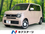衝突被害軽減システム 禁煙車 ドラレコ コーナーセンサー スマートキー