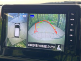 【アラウンドビューモニター】専用のカメラにより、上から見下ろしたような視点で360度クルマの周囲を確認することができます☆死角部分も確認しやすく、狭い場所での切り返しや駐車もスムーズに行えます。