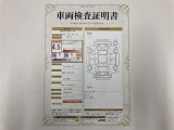 車両検査証明書付きです!だれでも中古車の状態がすぐにわかるよう、車のプロが客観的にチェック。車両の状態やわずかなキズも正確にお伝えします。