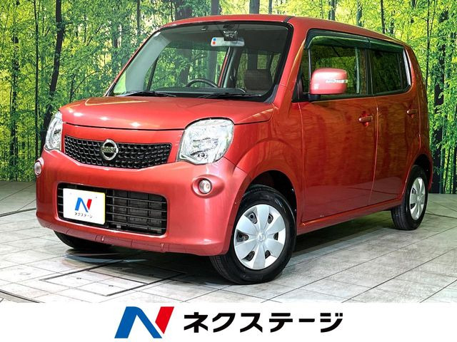 日産 モコ 