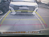 バックカメラ付き♪車庫入れ、バックでの駐車時に後方が見える事での安心感は大きいです☆一度装備したら外せなくなるアイテムです♪