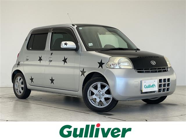 エッセ VS メモリアルエディション 修復歴無し