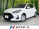 純正8型DA バックカメラ 衝突軽減 レーダークルーズ 禁煙車