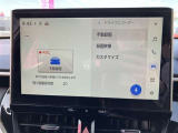 オーディオの選択画面