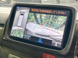 【パノラミックビューモニター】専用のカメラにより、上から見下ろしたような視点で360度クルマの周囲を確認することができます☆死角部分も確認しやすく、狭い場所での切り返しや駐車もスムーズに行えます。