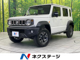 4WD セーフティサポート ナビ Bluetooth バックカメラ