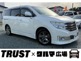 この度は数あるお車の中からTRUST&times;クルマ広場の在庫車をご覧いただき誠にありがとうございます。