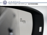 【ブラインドスポットディテクション】車両後方の死角をレーダー検知で補いドライバーに知らせます。