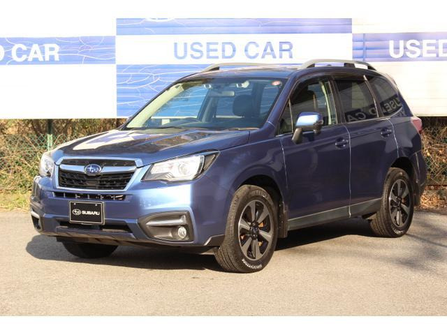スバル フォレスター 