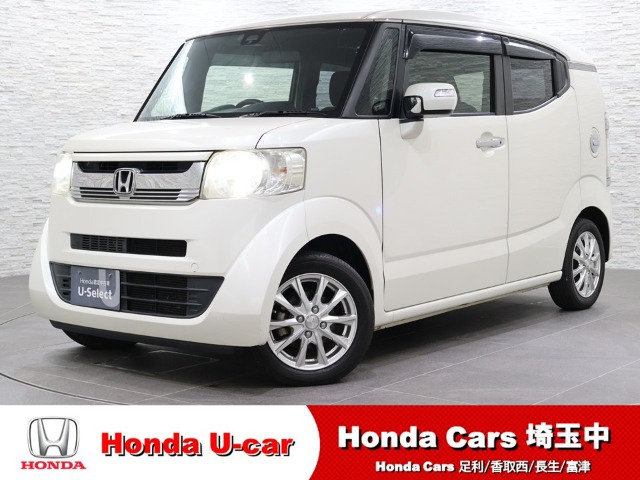 ホンダ N-BOXスラッシュ 