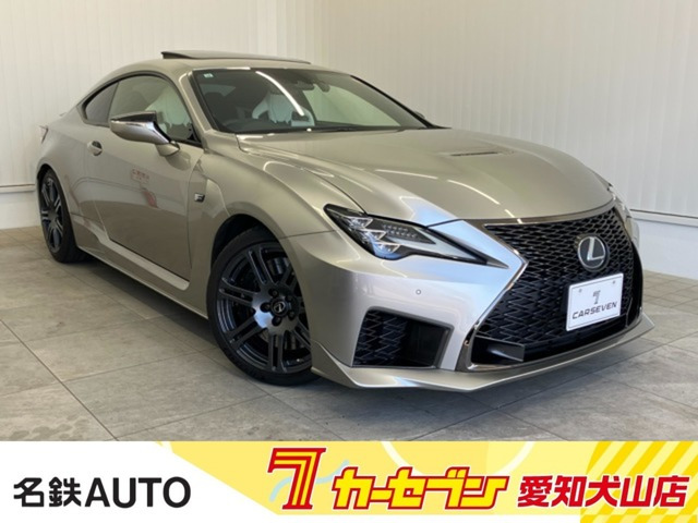 RC F5.0