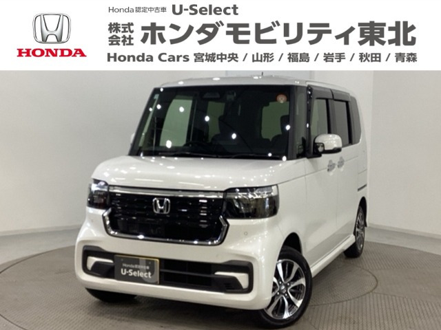 ホンダ N-BOX 