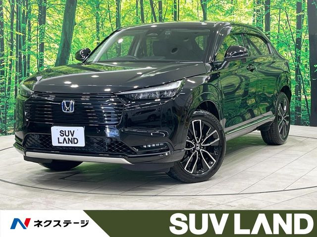 ホンダ ヴェゼル 