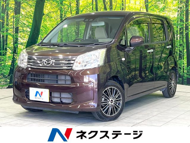 ダイハツ ムーヴ 