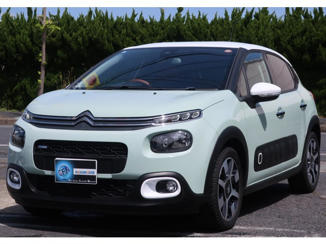 C3 シャイン デビューエディション 