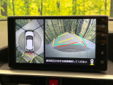 【パノラミックビューモニター】専用のカメラにより、上から見下ろしたような視点で360度クルマの周囲を確認することができます☆死角部分も確認しやすく、狭い場所での切り返しや駐車もスムーズに行えます。