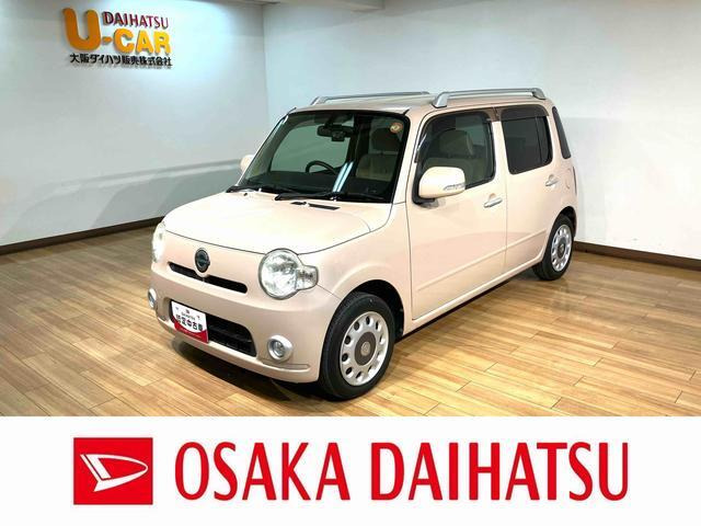 ダイハツ ミラココア 