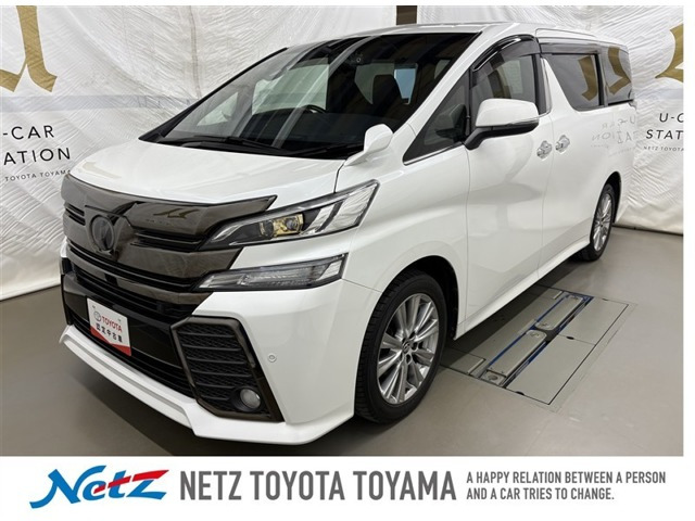 トヨタ ヴェルファイア 