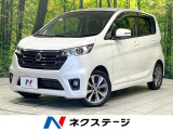 禁煙車 純正ナビ 全周囲カメラ Bluetooth ETC フルセグ