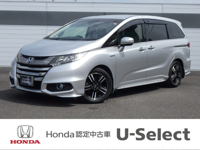 ホンダ オデッセイ 