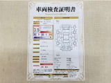 トヨタ自動車が認定した検査員が、厳正に検査した車両検査証明書を発行しています。キズの程度や場所を展開図で分かりやすく表示しているのでおクルマの状態がすぐ分かります。