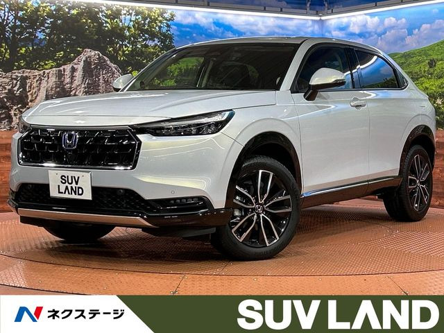 ホンダ ヴェゼル 