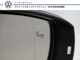 【ブラインドスポットディテクション】車両後方の死角をレーダー検知で補いドライバーに知らせます。