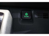 ECONスイッチの効果とあなたの運転で、クルマと力をあわせ「燃費向上=ガソリン代の節約=CO2 削減」のチャレンジをお楽しみください。