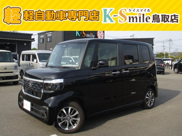 ホンダ N-BOXカスタム 