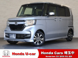 令和1年式N-BOXカスタムG・Lホンダセンシング入庫しました♪