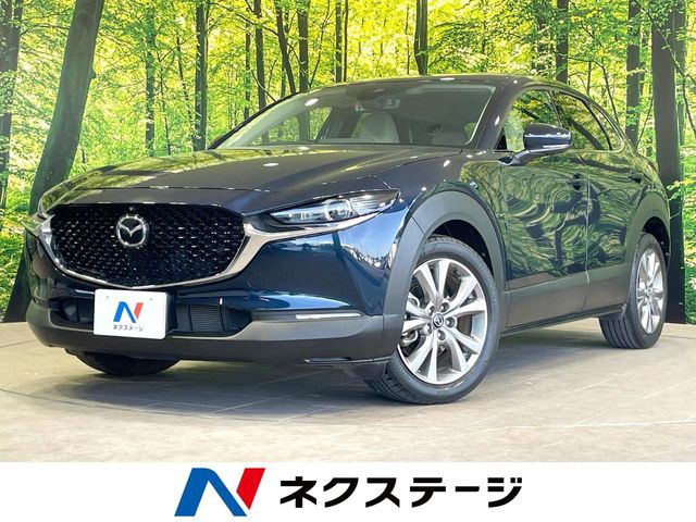 マツダ CX-30 