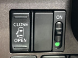 【パワースライドドア】スマートキーや運転席のスイッチでスライドドアの開閉が可能♪電動だから力を入れてドアを開ける必要が無く、小さいお子様でも、重い荷物を持っている時もラクに開け閉めできます♪