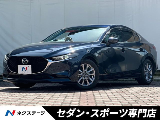マツダ MAZDA3セダン 