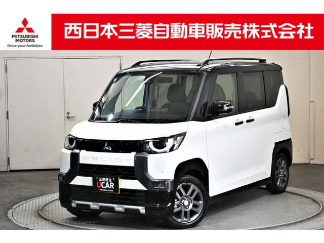 三菱 デリカミニ 