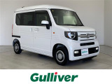 ホンダ N-VAN