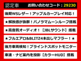 カムリ、カムリハイブリッド、カムリWS、70カムリ、70系カムリ、カムリモデリスタ、モデリスタカムリ、カムリ70、カムリ70系、レザーパッケージ、各種グレードをご用意しております!!