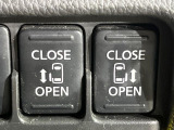 【両側パワースライドドア】スマートキーや運転席のスイッチで後席両側スライドドアの開閉が可能♪電動だから力を入れてドアを開ける必要が無く、小さなお子様でも簡単に開け閉めでき快適です♪