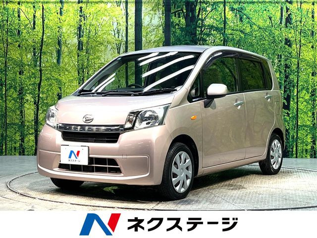 ダイハツ ムーヴ 