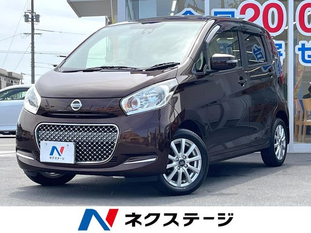 日産 デイズ 