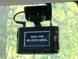 【ドライブレコーダー】ドライブレコーダー装備!走行中はもちろん、あおり運転や事故に遭遇した際、映像で記録し、万一のリスクに備えます。※記録用SDカードはお客様ご自身でご準備いただく必要があります。