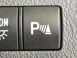 【クリアランスソナー】バンパーに付いたセンサーが障害物を検知!一定の距離に近づくとアラートで教えてくれます♪狭い駐車スペースや車庫入れ時も安心ですね☆