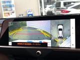 【パノラミックビューモニター】専用のカメラにより、上から見下ろしたような視点で360度クルマの周囲を確認することができます☆死角部分も確認しやすく、狭い場所での切り返しや駐車もスムーズに行えます。