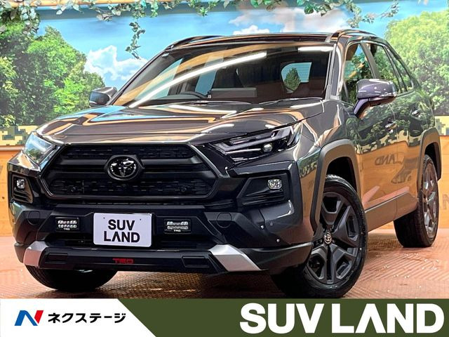 トヨタ RAV4 