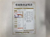 車両検査証明書付きです!だれでも中古車の状態がすぐにわかるよう、車のプロが客観的にチェック。車両の状態やわずかなキズも正確にお伝えします。